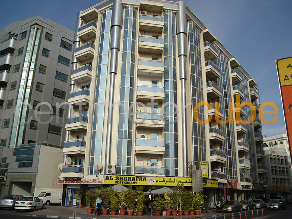 Raffa Building