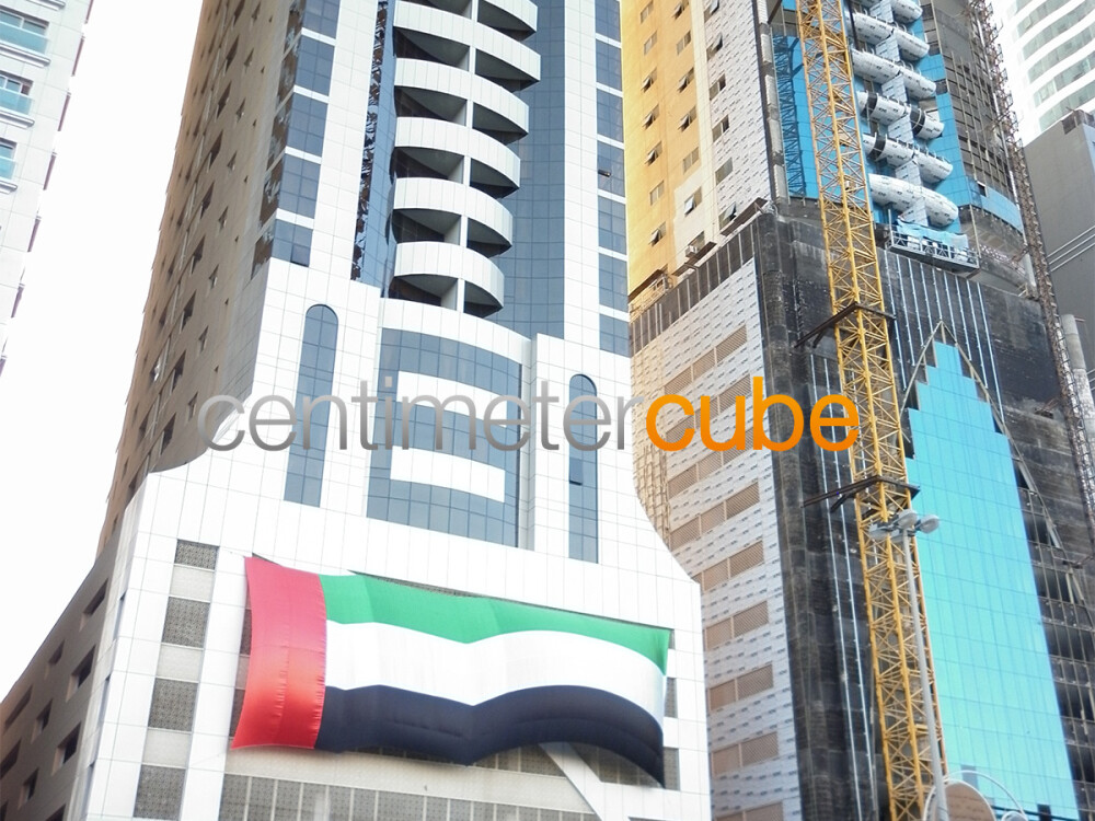 Burj Al Owais
