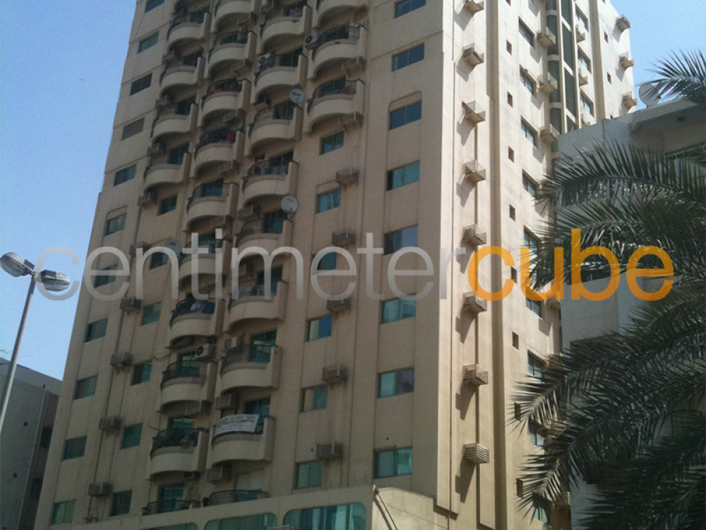 Jamal Abdul Nasir building