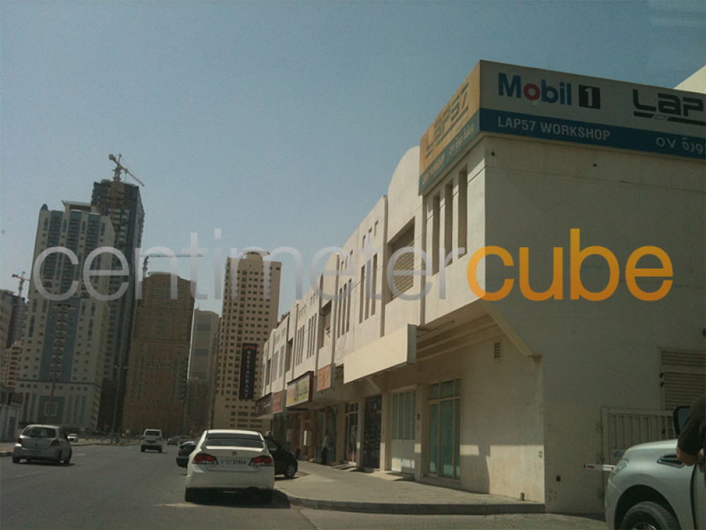 Sanaya building